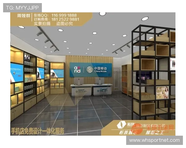 忻州康乐佳健身器材专卖店信息及样品展示